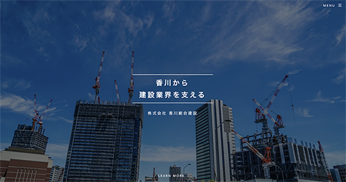 デザインパターン01