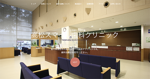 デザインパターン10