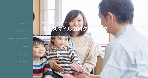 デザインパターン11