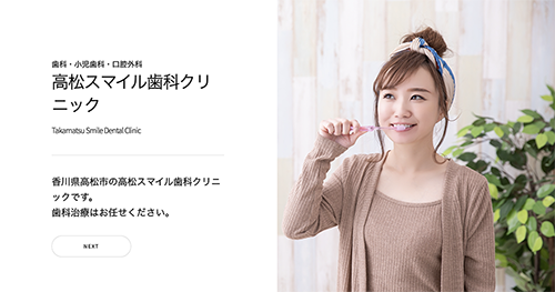 デザインパターン12