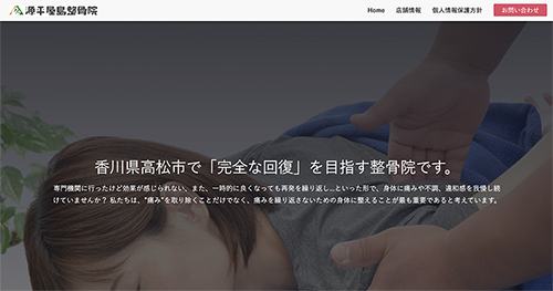 デザインパターン17