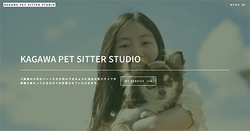 デザインパターン20